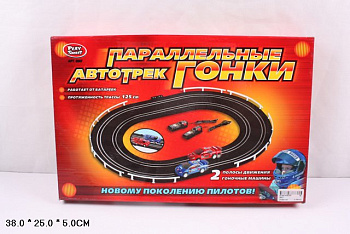 Авторалли 0807 в/к (RU)