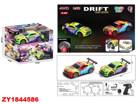 00-00048039