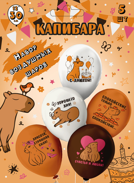 ЦБ-00059359