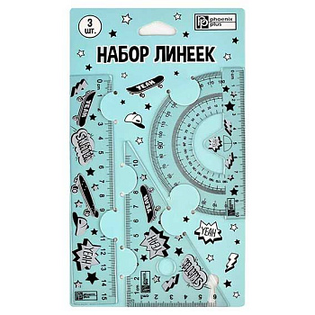 Набор геом. ФЕНИКС (3предм.) "Скейт паттерн" 59975 (линейка 16см,трансп.10,5*5,6