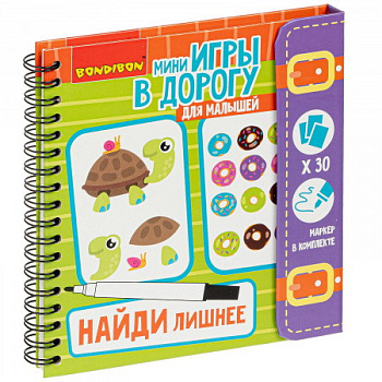 Bondibon НПИ (дорож,малышам) Найди лишнее! ВВ4559