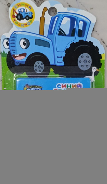 00-00034238