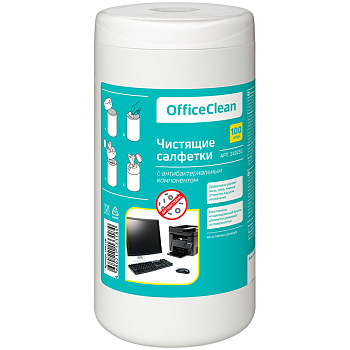 Салфетки чистящие влажные OfficeClean, универсальные, антибактериальные, в тубе,