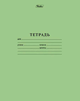 Тетрадь 12л. (кр.клетка) ХАТ "Зелёная" 05112 12Т5B8_05112