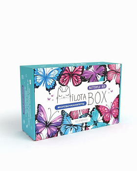 MilotaBox Коробка с сюрпризом Butterfly Box MB140