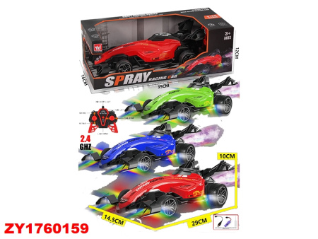 00-00048046