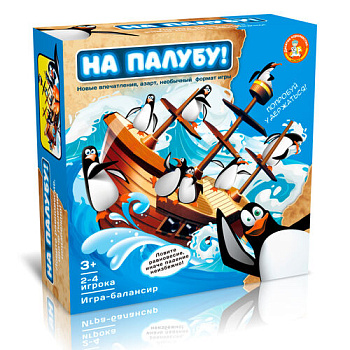 Игра На палубу! 70024 (Дес.Кор.)