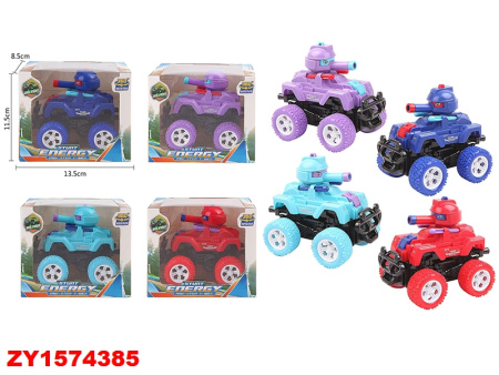 00-00001568