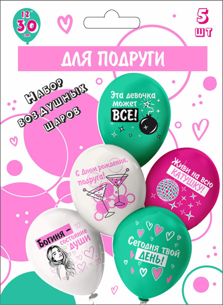 ЦБ-00059358