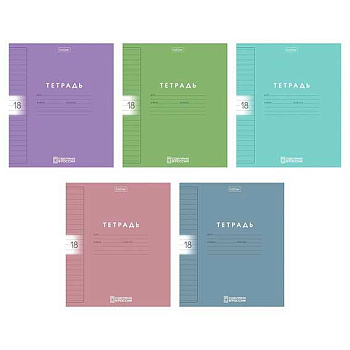 Тетрадь 18л. (линейка) ХАТ пластик.обл. "Color Set" асс.