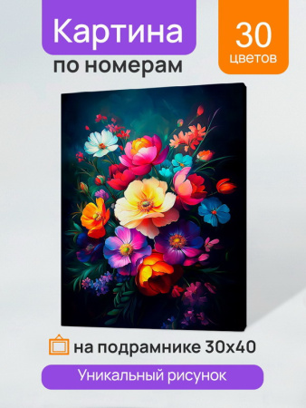 00-00054400