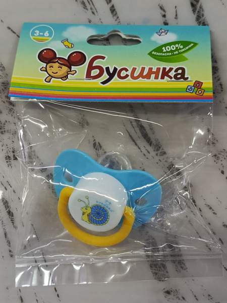 00-00034005