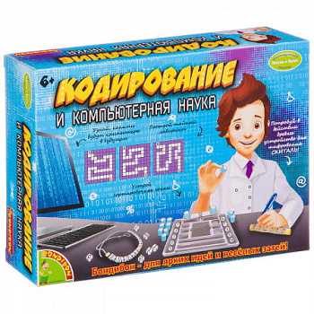 Вondibon Французские опыты Науки с Буки Кодирование и компьютерная наука WST/707