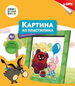 Картина из пластилина СЮМ Винни-Пух и Пятачок Пкф-001 (Колорит)