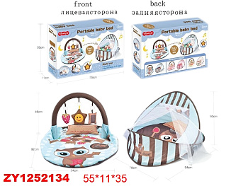 Набор с ковриком и аксессуарами 66526 синий в/к