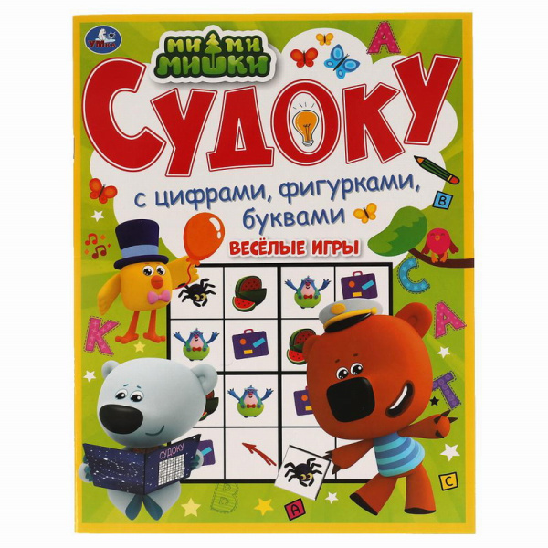 00-00021879