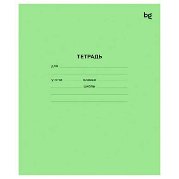 Тетрадь 18л. (линейка) BG "Зелёная" 57429