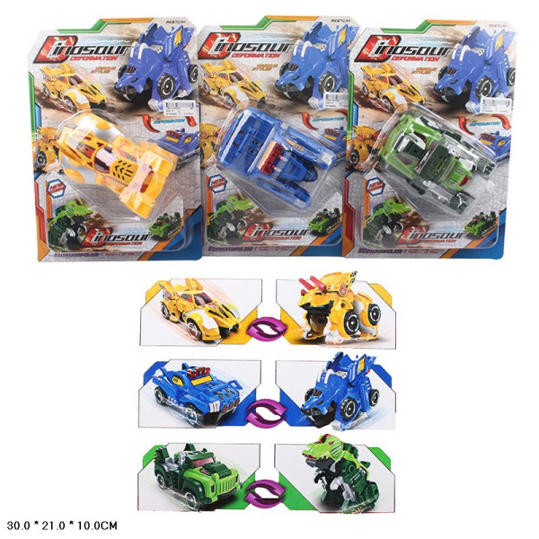 00-00000530
