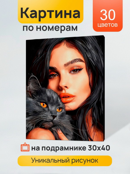 00-00054398