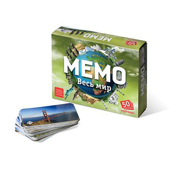 Мемо (50карт) Весь мир 7204