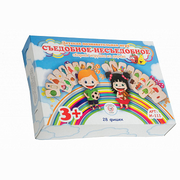 Игра из дерева Съедобное-несъедобное И-111 (Большой слон)