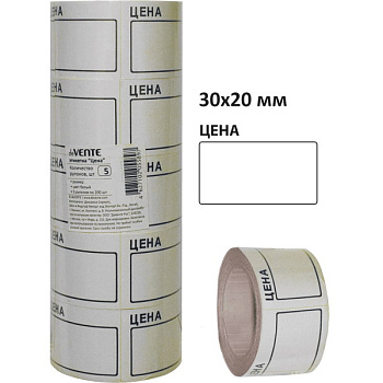 Ценник deVENTE 30*20мм 2061510 белые (200 шт)