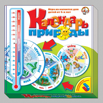 Игра маг. Календарь природы 01328 (Дес.Кор.)