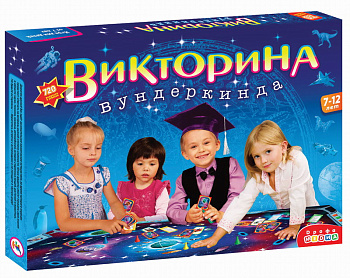 НПИ (викторина) Вундеркинда 2580 (Дрофа-Медиа)
