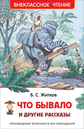 00-00030908