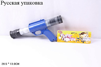 Игрушка Пистолет пули шары 1055 в пакете (RU)