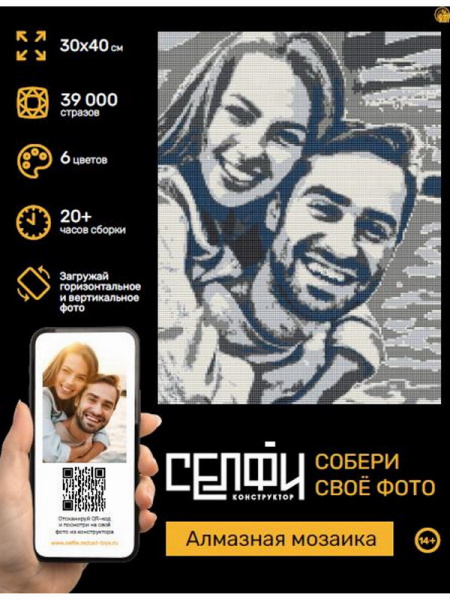 00-00053704