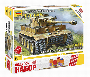 Немецкий тяжелый танк T-VI Тигр 5002ПН (подар.набор Звезда)
