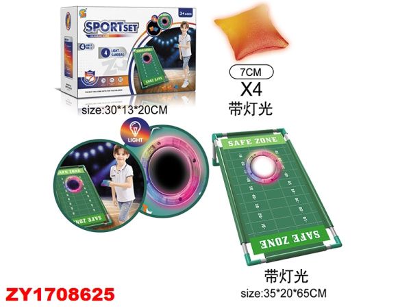 00-00001757