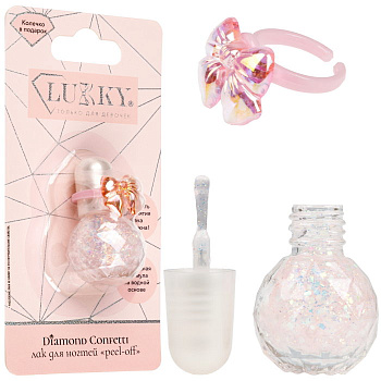 Lukky Diamond Confetti лак для ногтей peel-off с колечком,4,5 мл,с ароматом клубники,цв.роз.,блистер