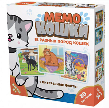 Мемо (30карт) Кошки 8344
