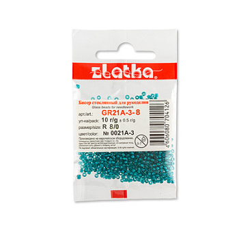 Бисер Zlatka GR 08/0 (0557-0569) 10гр. №0567 тёмн.-зелёный