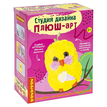 Bondibon Набор д/творчества Студия дизайна ПЛЮШ-арт Цыплёнок ВВ5361