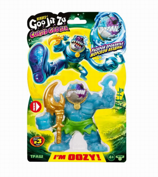 00-00014973