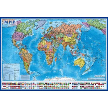 Карта настенная ГЛОБЕН "Мир Политический 1:28М" 118*80см КН045 лам. (интерактивн