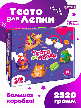 Тесто д/лепки (18цв/36шт*70гр) в/к П135 (Развивашки)