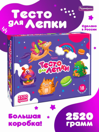 00-00043199