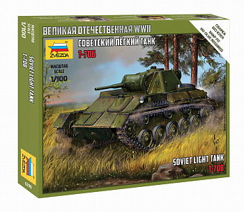 Советский легкий танк Т-70Б 6290 (Звезда)